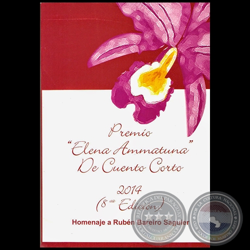 PREMIO “ELENA AMMATUNA” DE CUENTO CORTO 2014 - 8va EDICIÓN
